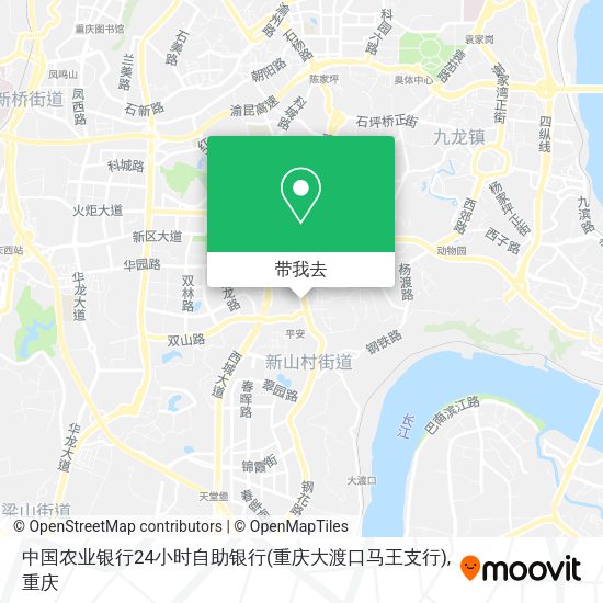 中国农业银行24小时自助银行(重庆大渡口马王支行)地图