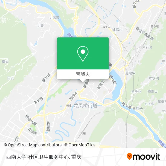 西南大学-社区卫生服务中心地图