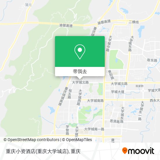 重庆小资酒店(重庆大学城店)地图