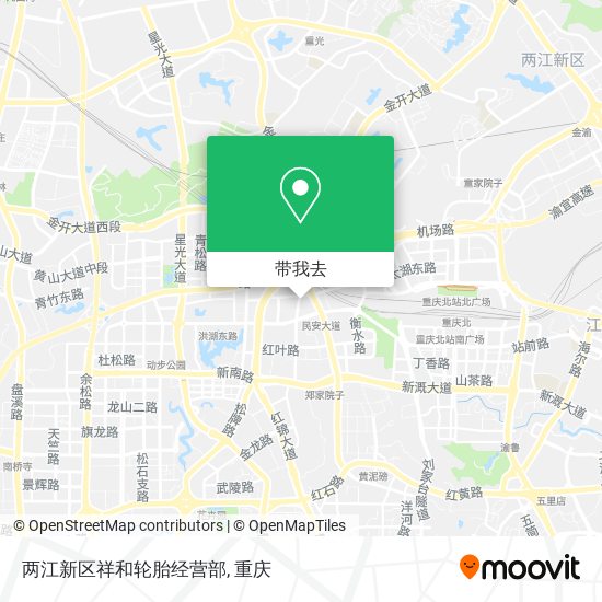 两江新区祥和轮胎经营部地图