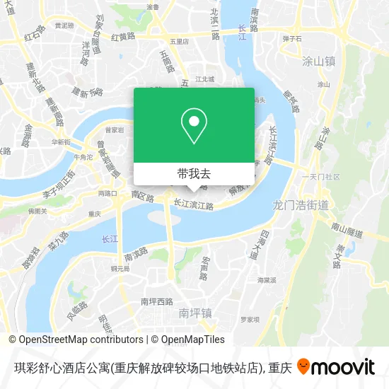 琪彩舒心酒店公寓(重庆解放碑较场口地铁站店)地图