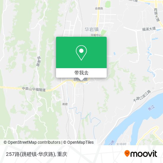 257路(跳磴镇-华庆路)地图