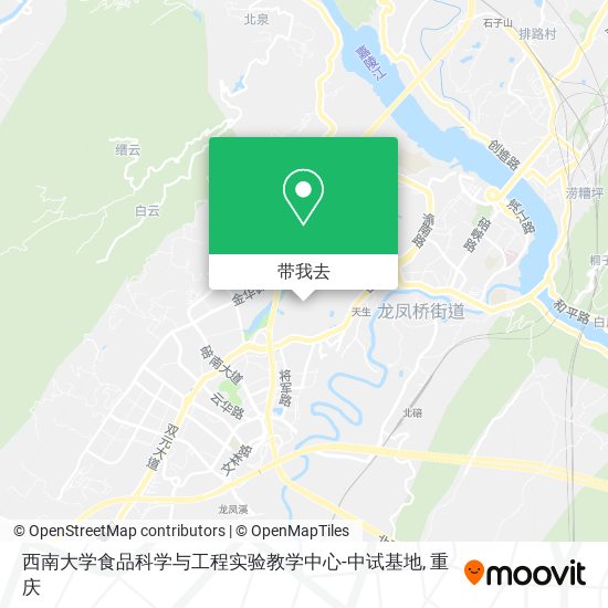 西南大学食品科学与工程实验教学中心-中试基地地图