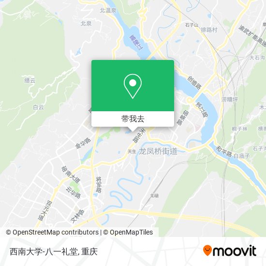 西南大学-八一礼堂地图