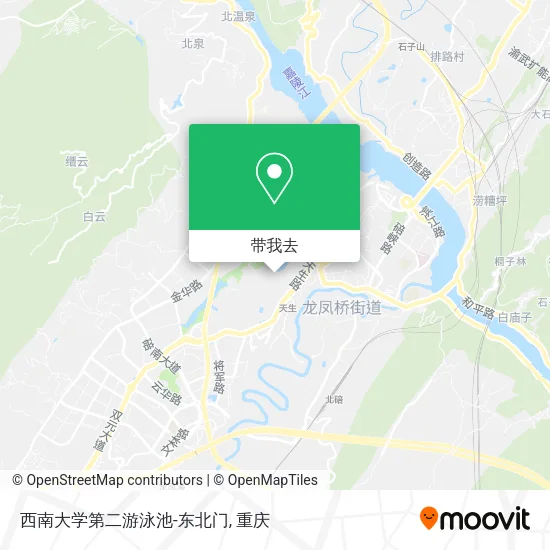 西南大学第二游泳池-东北门地图