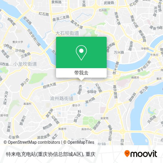 特来电充电站(重庆协信总部城A区)地图