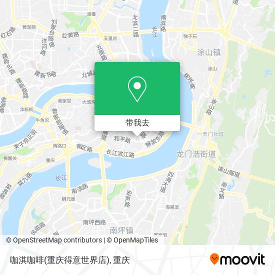 咖淇咖啡(重庆得意世界店)地图