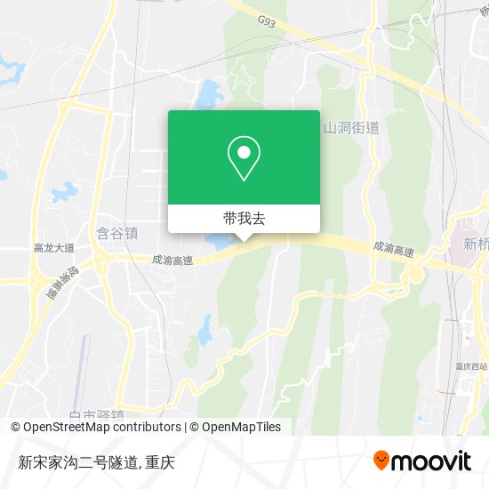 新宋家沟二号隧道地图