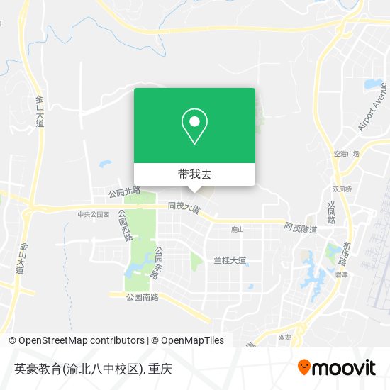 英豪教育(渝北八中校区)地图