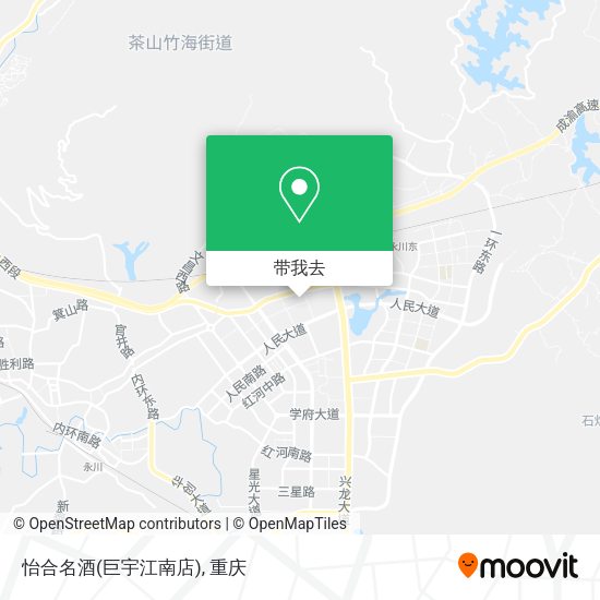 怡合名酒(巨宇江南店)地图