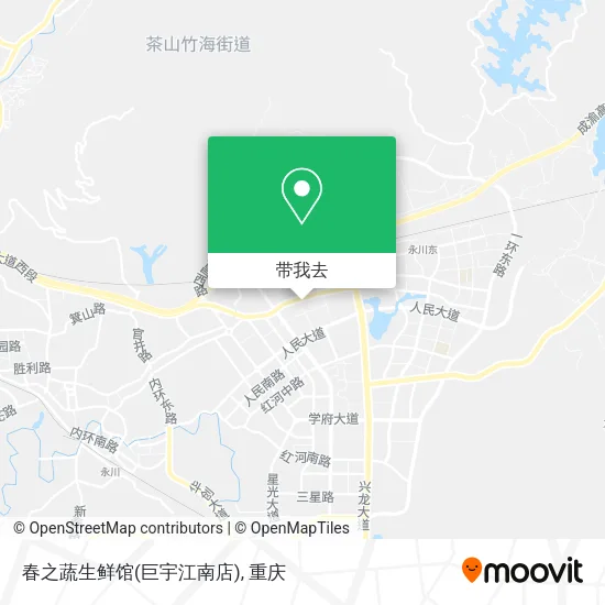 春之蔬生鲜馆(巨宇江南店)地图