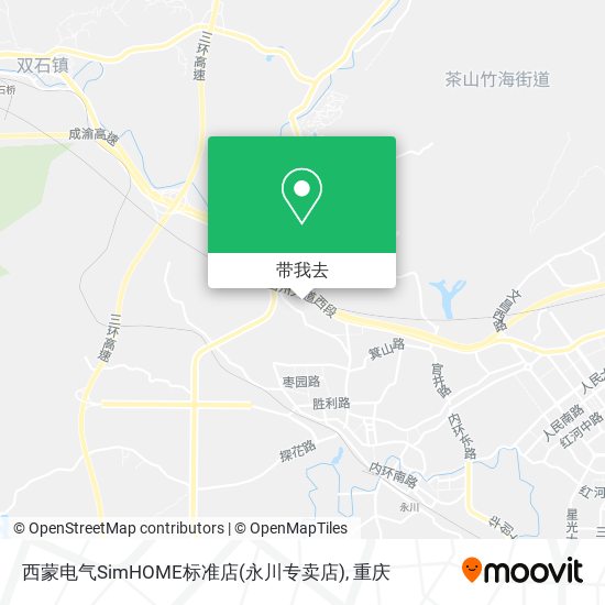 西蒙电气SimHOME标准店(永川专卖店)地图