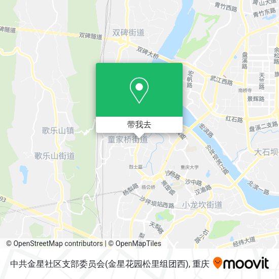 中共金星社区支部委员会(金星花园松里组团西)地图