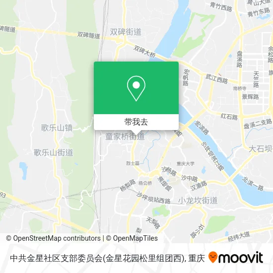 中共金星社区支部委员会(金星花园松里组团西)地图