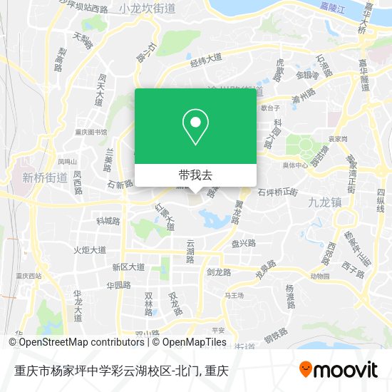 重庆市杨家坪中学彩云湖校区-北门地图