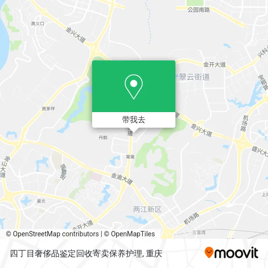 四丁目奢侈品鉴定回收寄卖保养护理地图