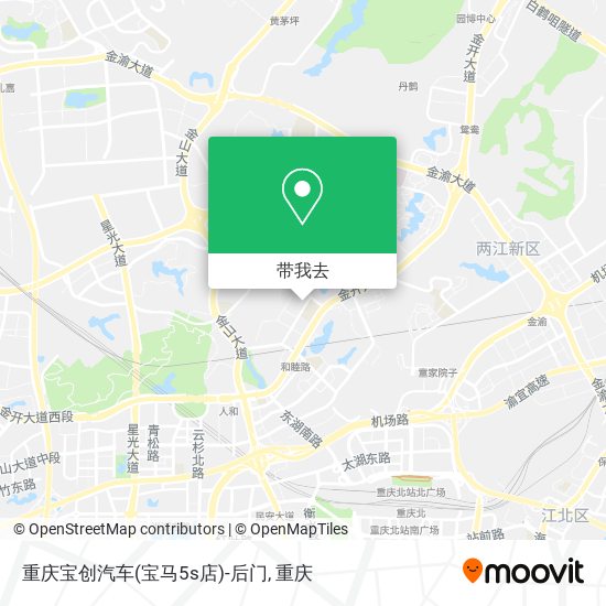 重庆宝创汽车(宝马5s店)-后门地图