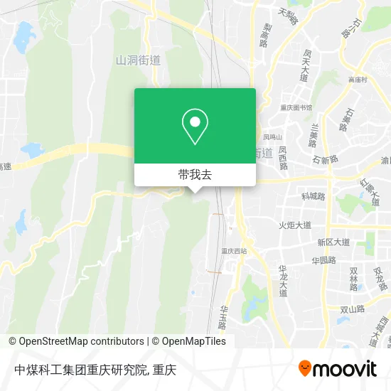 中煤科工集团重庆研究院地图