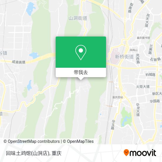 回味土鸡馆(山洞店)地图