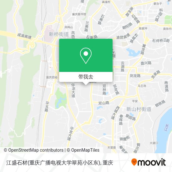 江盛石材(重庆广播电视大学翠苑小区东)地图
