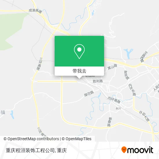 重庆程洹装饰工程公司地图