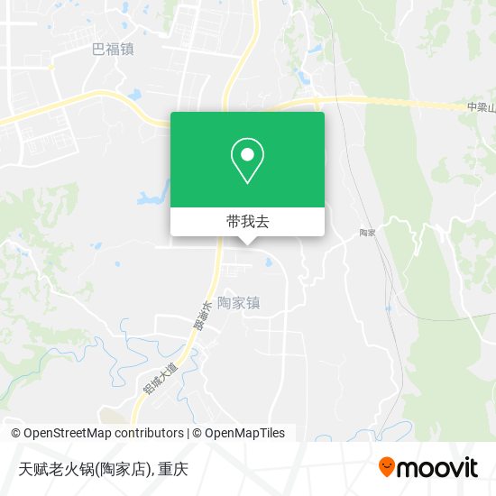 天赋老火锅(陶家店)地图