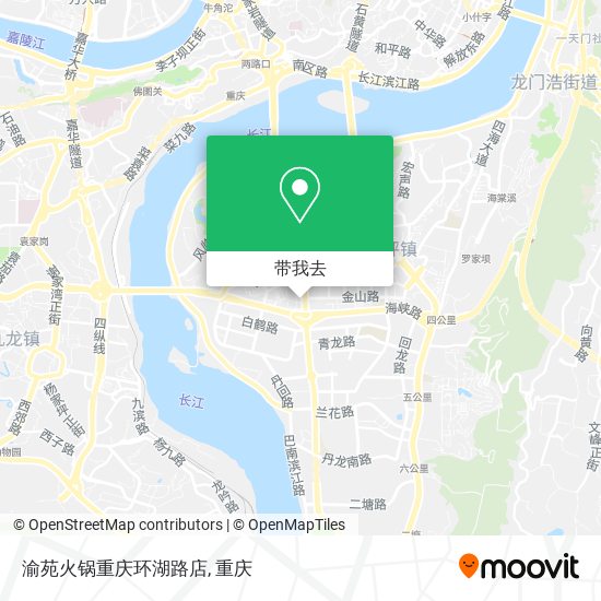 渝苑火锅重庆环湖路店地图