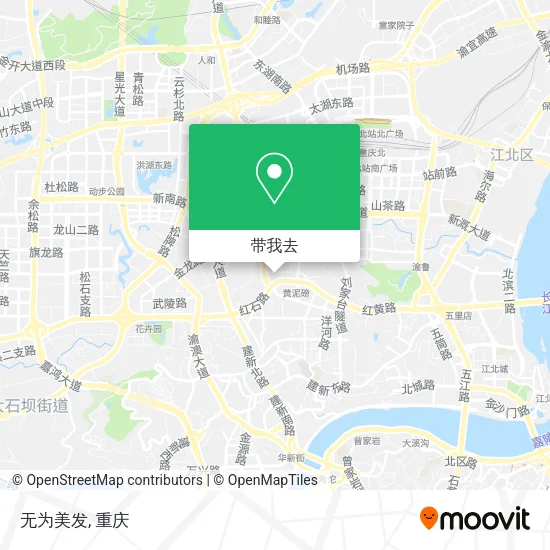 无为美发地图