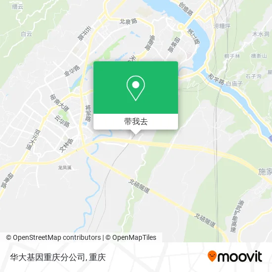 华大基因重庆分公司地图