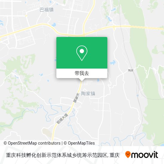 重庆科技孵化创新示范体系城乡统筹示范园区地图