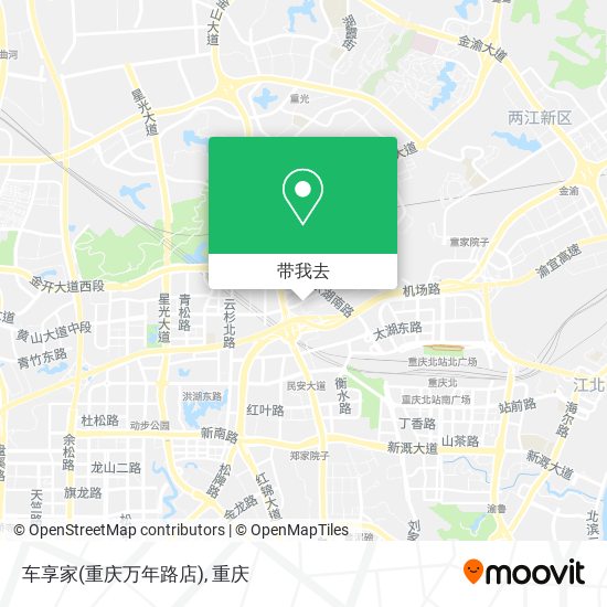 车享家(重庆万年路店)地图