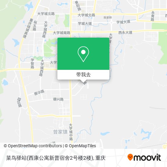 菜鸟驿站(西康公寓新普宿舍2号楼2楼)地图