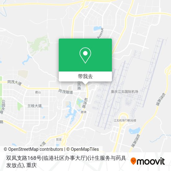 双凤支路168号(临港社区办事大厅)(计生服务与药具发放点)地图