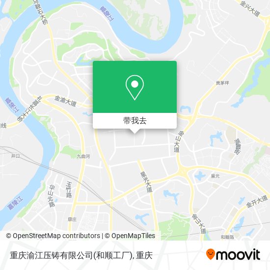 重庆渝江压铸有限公司(和顺工厂)地图
