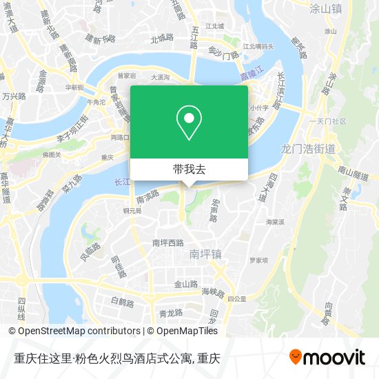 重庆住这里·粉色火烈鸟酒店式公寓地图