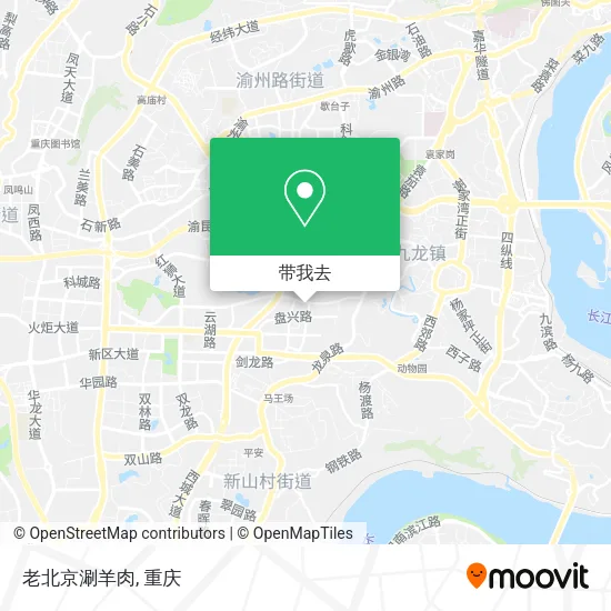 老北京涮羊肉地图