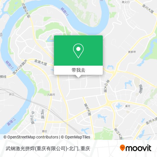 武钢激光拼焊(重庆有限公司)-北门地图