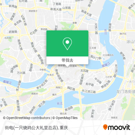 街电(一只烧鸡公大礼堂总店)地图
