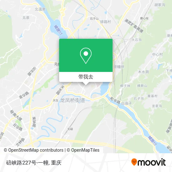 碚峡路227号-一幢地图