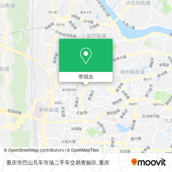 重庆市巴山凡车市场二手车交易查验区地图