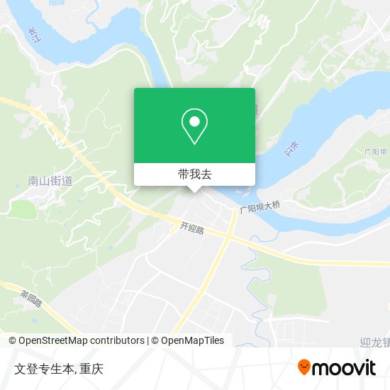 文登专生本地图
