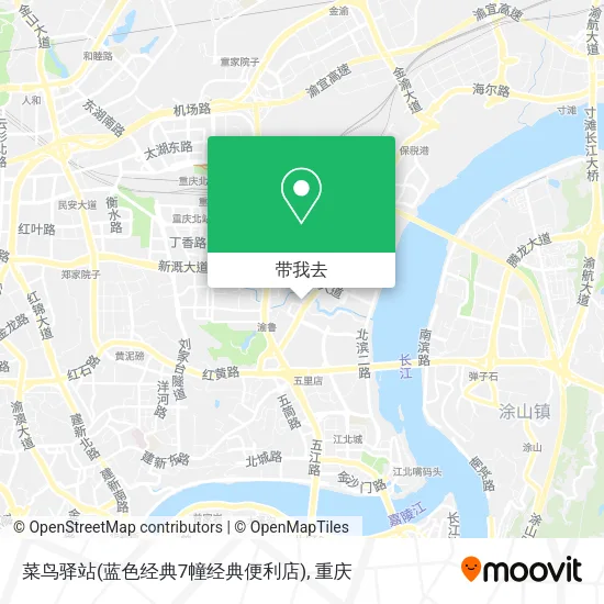 菜鸟驿站(蓝色经典7幢经典便利店)地图