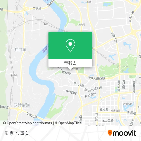 到家了地图
