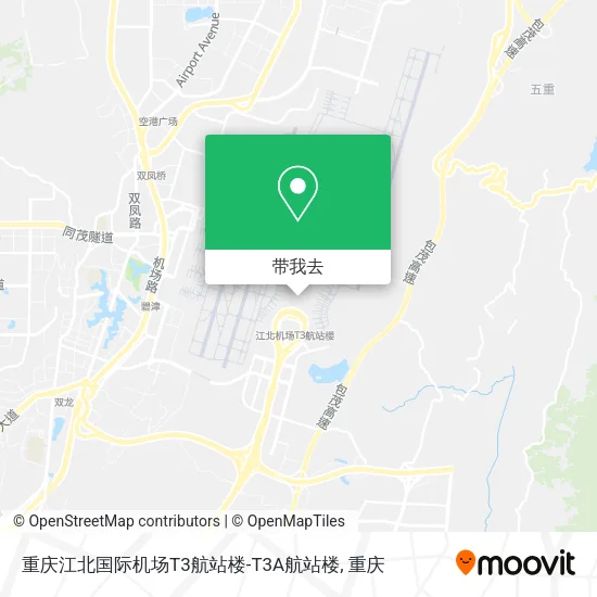 重庆江北国际机场T3航站楼-T3A航站楼地图