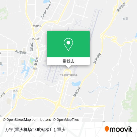 万宁(重庆机场T3航站楼店)地图