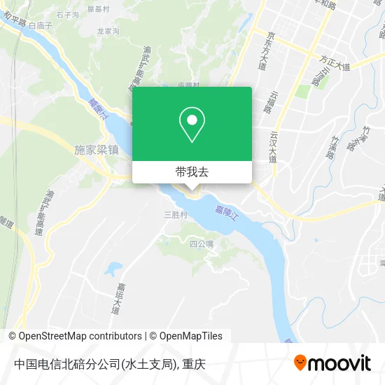 中国电信北碚分公司(水土支局)地图