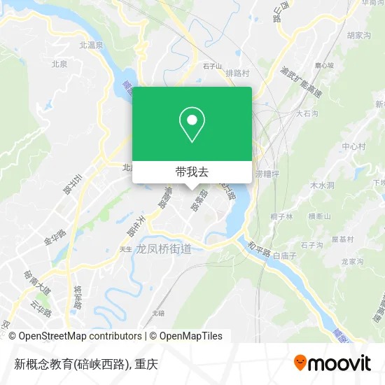 新概念教育(碚峡西路)地图