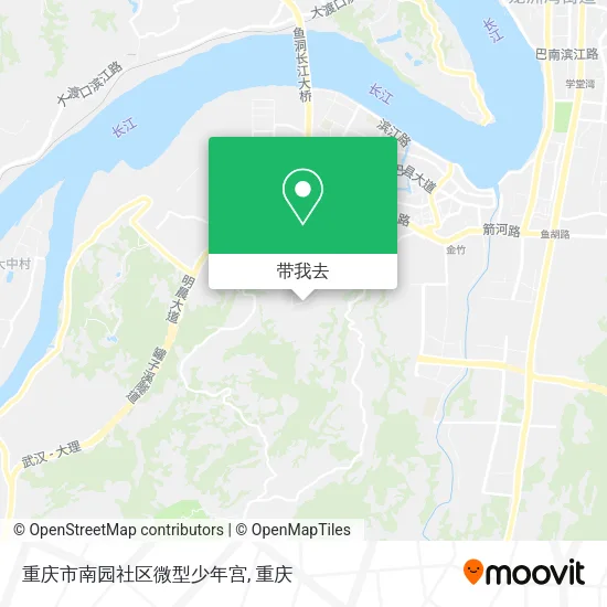 重庆市南园社区微型少年宫地图