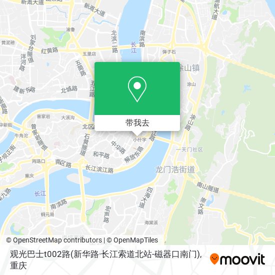 观光巴士t002路(新华路·长江索道北站-磁器口南门)地图