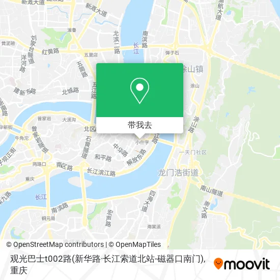 观光巴士t002路(新华路·长江索道北站-磁器口南门)地图